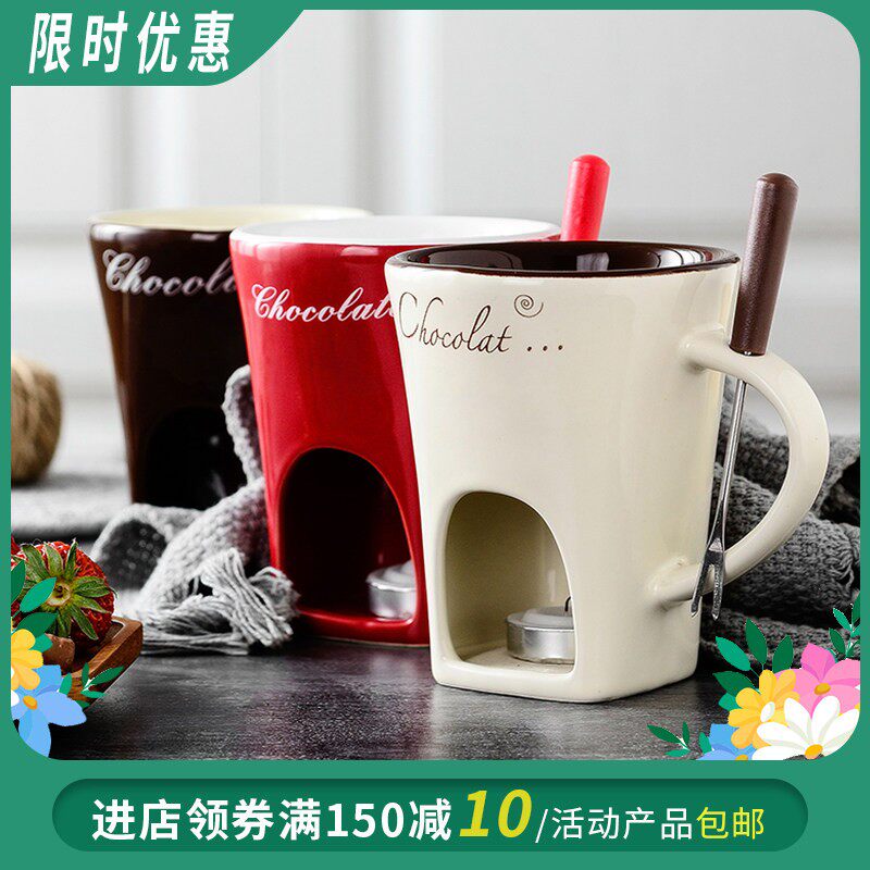 送1叉*陶瓷巧克力火锅炉瑞士冰淇淋火锅杯芝士奶酪火锅小火锅炉