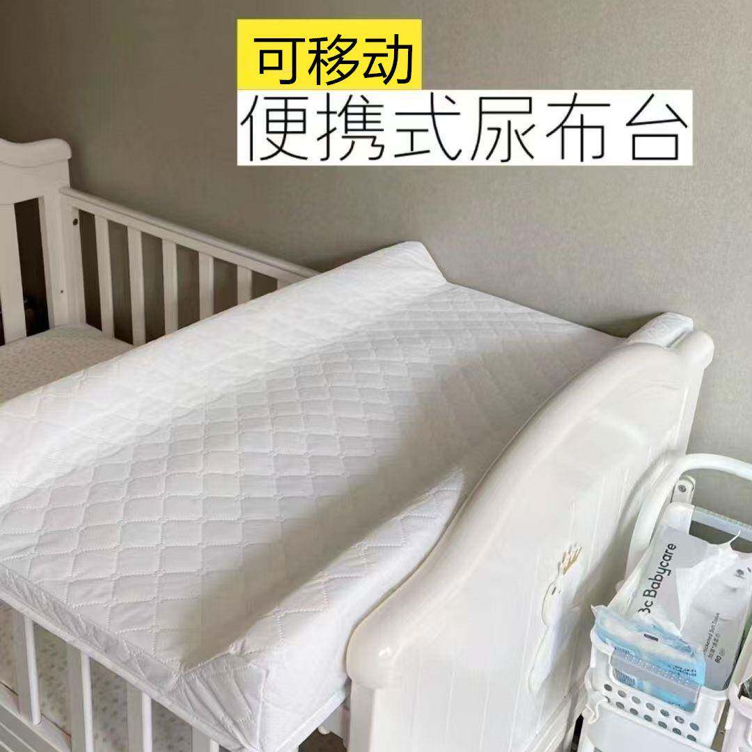 婴儿床垫可移动尿布台垫子护理台宝宝按摩台换尿布可携式防水垫子