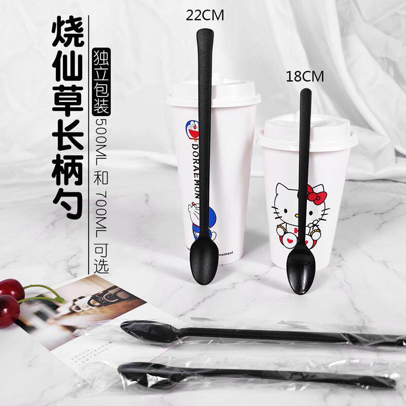 一次性勺子黑色独立包装烧仙草勺长柄塑料奶茶甜品勺长冰羹包邮
