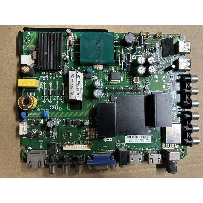 TP.RT2982.PB801主板熊猫乐华PC821网路智能电源板三合一驱动