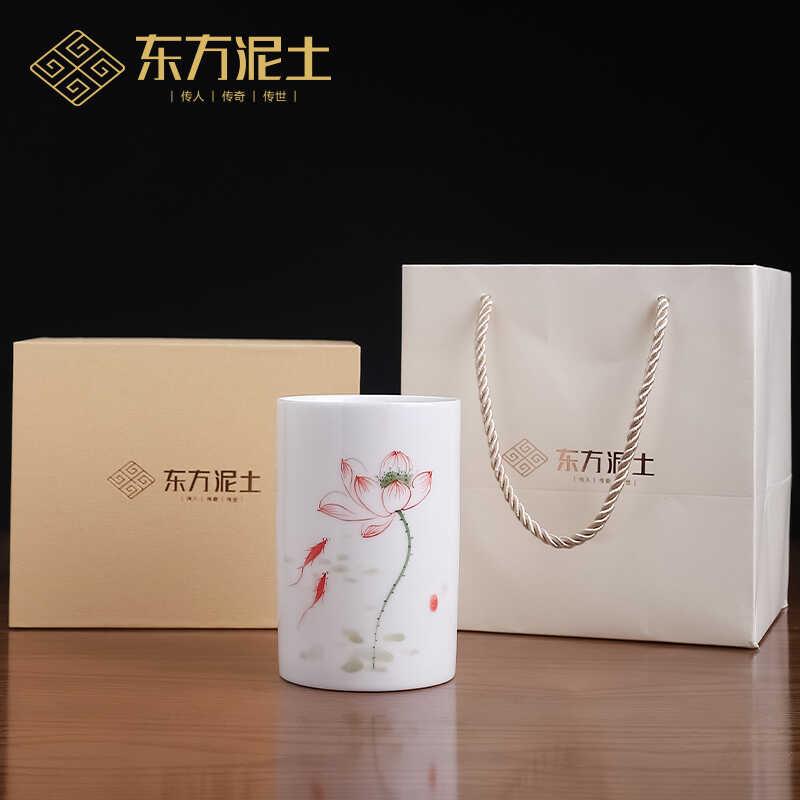 东方泥土陶瓷手绘笔筒书房办公室桌面摆件教师节感恩定制纪念礼品