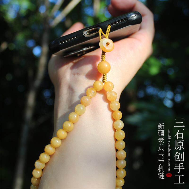 新疆老黄玉手机链男女招财挂坠短款挂绳手腕挂饰天然玉石手机挂件