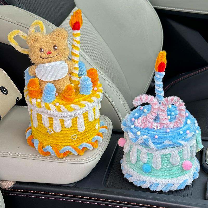 创意扭扭棒蛋糕惊喜盒子相片手工diy材料包送女生女朋友生日礼物