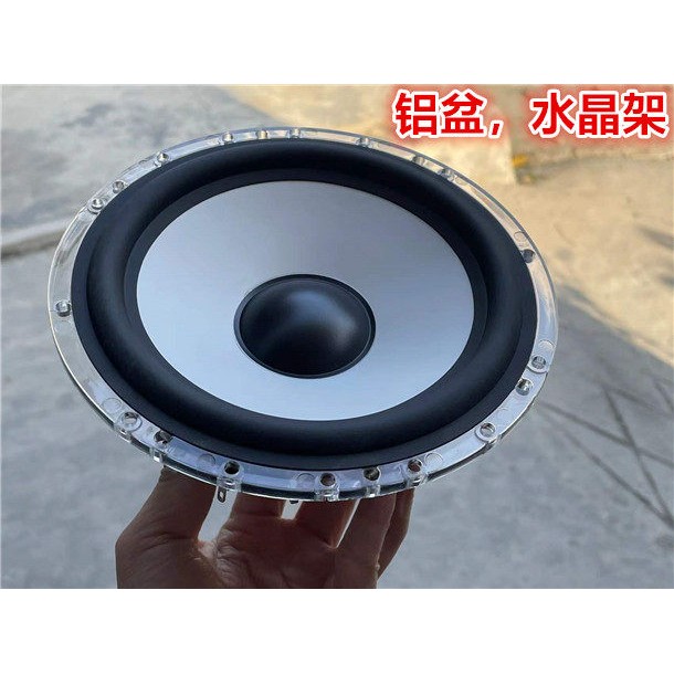 进口发烧6.5寸中低音喇叭改装汽车音箱音响铝盆4欧直径16.8cm