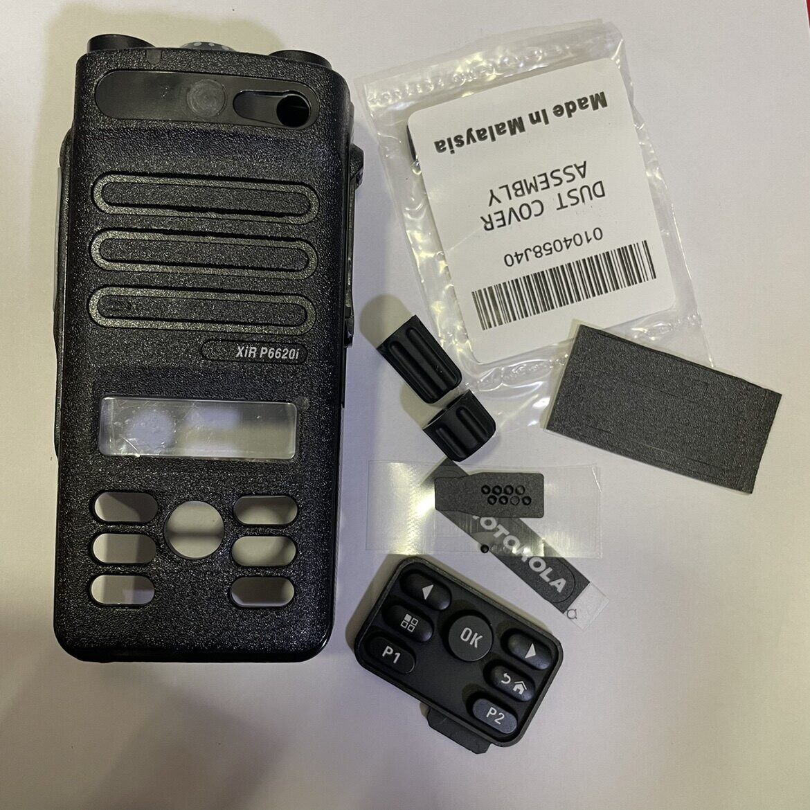 M对讲机XiR P6620i XPR3500e DEP570e 面壳 外壳 带旋钮帽防尘盖L