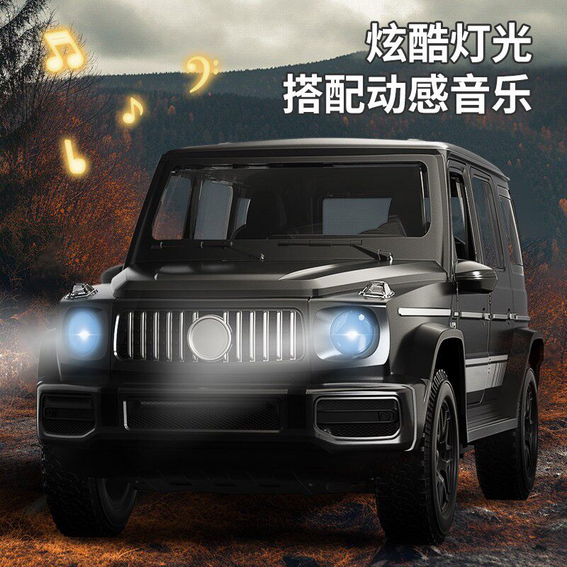 jjrc遥控车仿真手势感应投影炫酷灯光儿童玩具男孩越野电动汽车