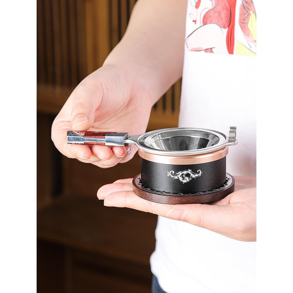 不锈钢茶漏茶滤公道杯过滤网茶具茶隔家用黑檀木配件茶叶泡茶神器