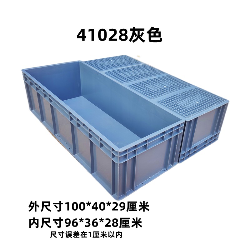 养龟箱 塑料龟缸龟窝特大号龟箱 带晒台龟池大型 石龟专用箱包邮