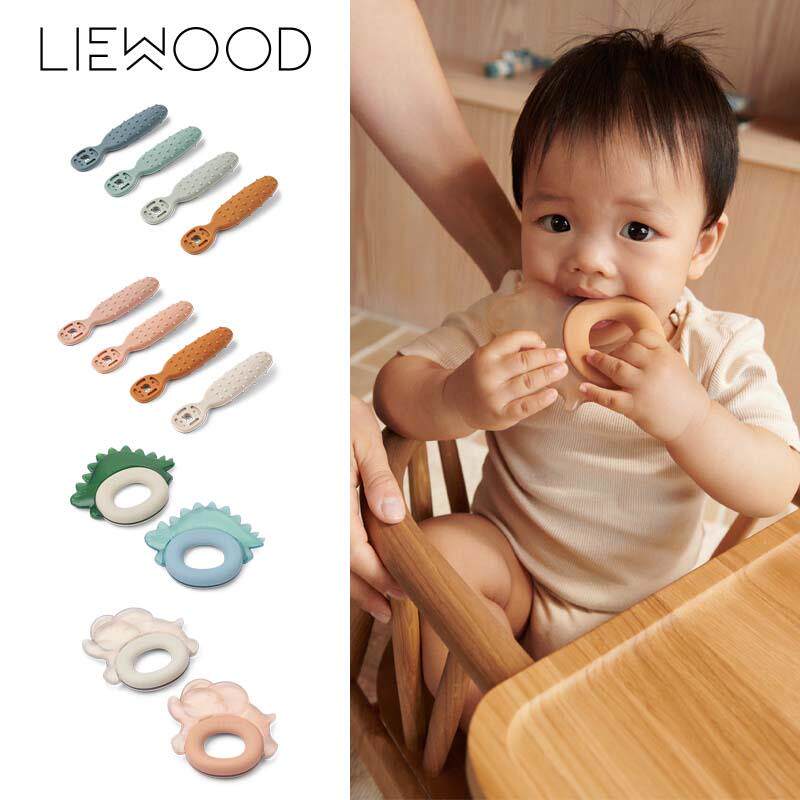 Liewood25新款婴儿宝宝儿童米糊训练学习副食品汤匙矽胶勺子固齿