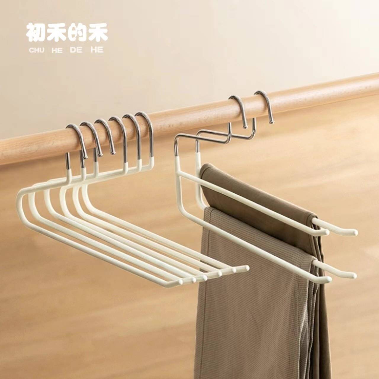 鹅形裤架家用防滑衣物收纳衣帽间裤柜防锈金属挂架晾晒架挂裤子架