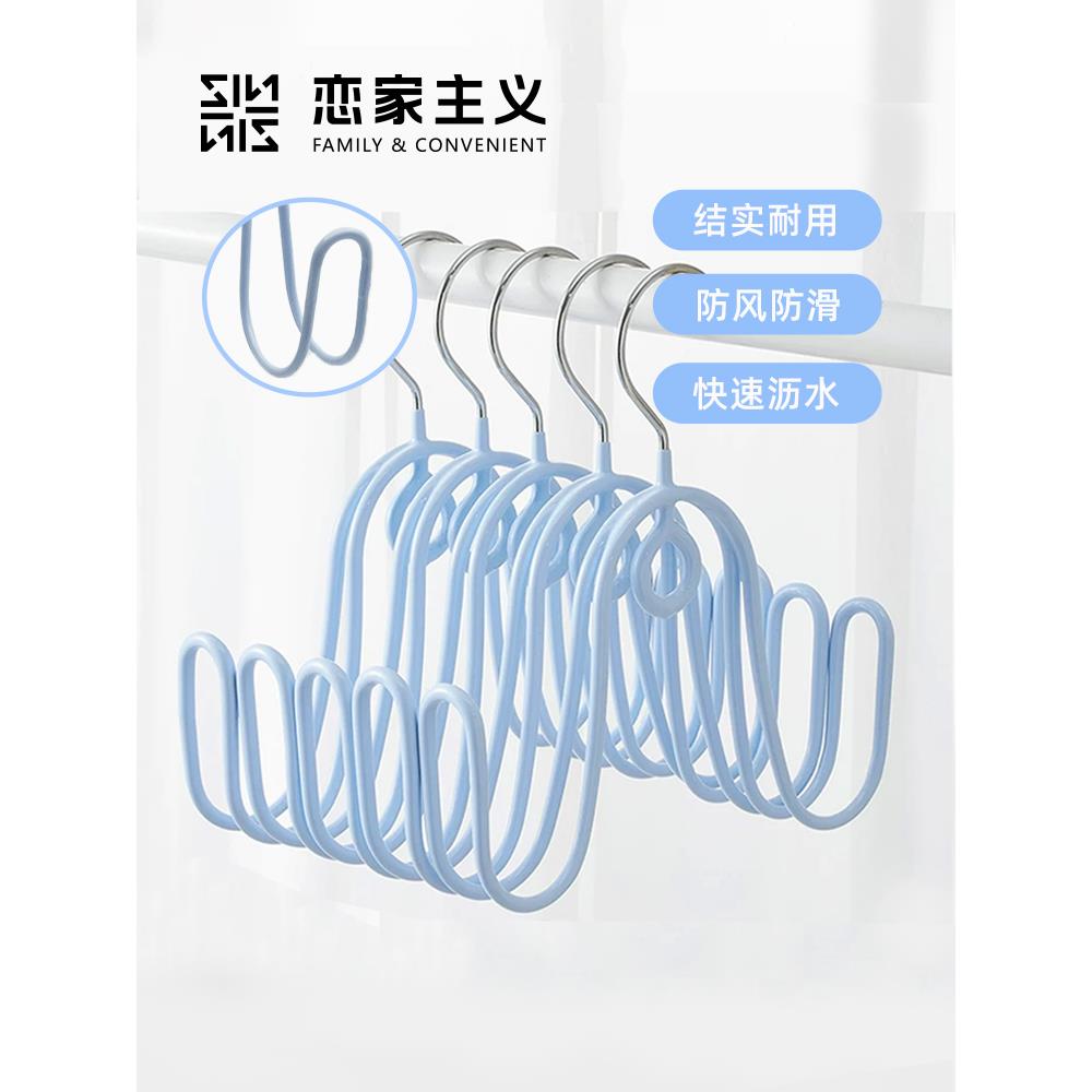 晾鞋架晒鞋神器室外阳台晾晒鞋子防风挂钩架子衣架家用挂衣凉鞋架