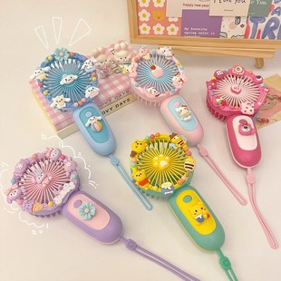 儿童奶油胶diy手工制作材料包手持桌面静音USB充电手持小风扇学生
