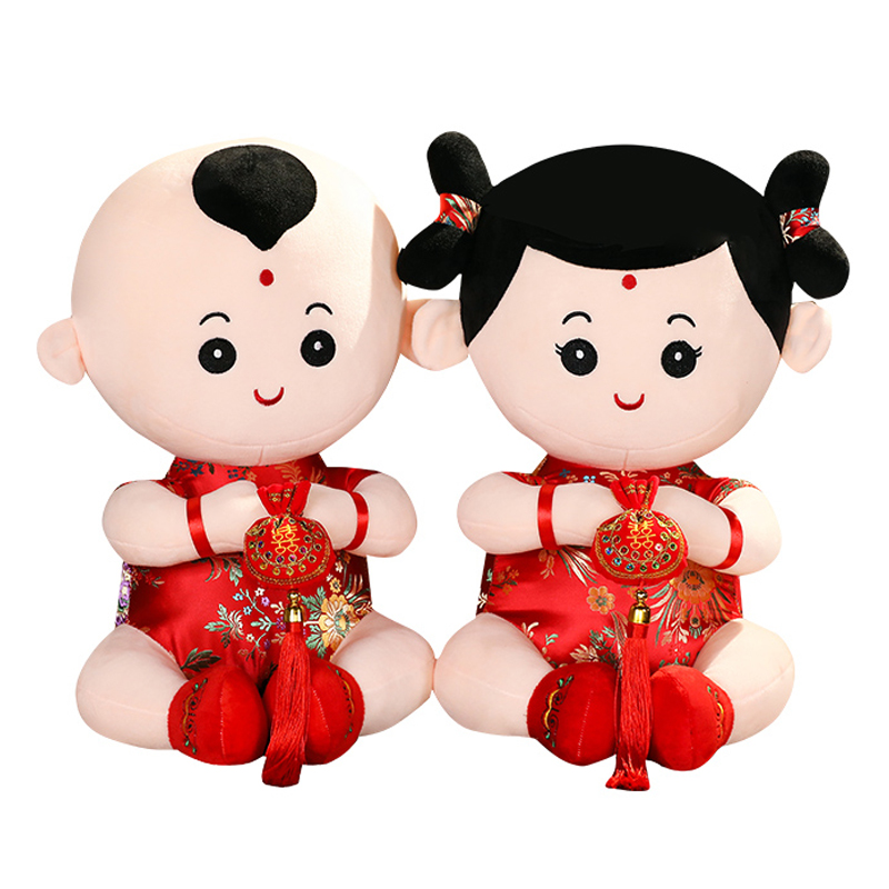 结婚压床娃娃一对婚庆喜娃公仔床上毛绒玩具玩偶新婚礼物大号