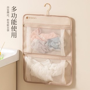 衣柜内衣内裤 袜子收纳挂袋家用悬挂式 收纳袋宿舍贴身衣物置物网兜