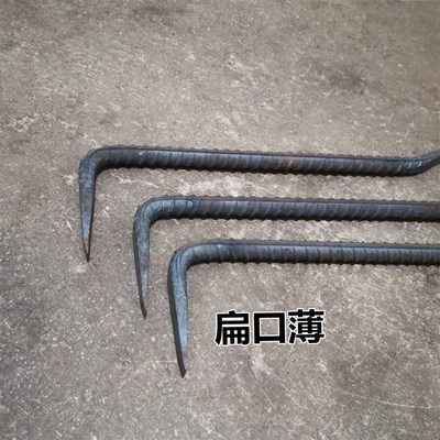螺纹钢铝膜翘棍木工小撬棍大全钢筋吕模撬杠铝模钩子工具全套