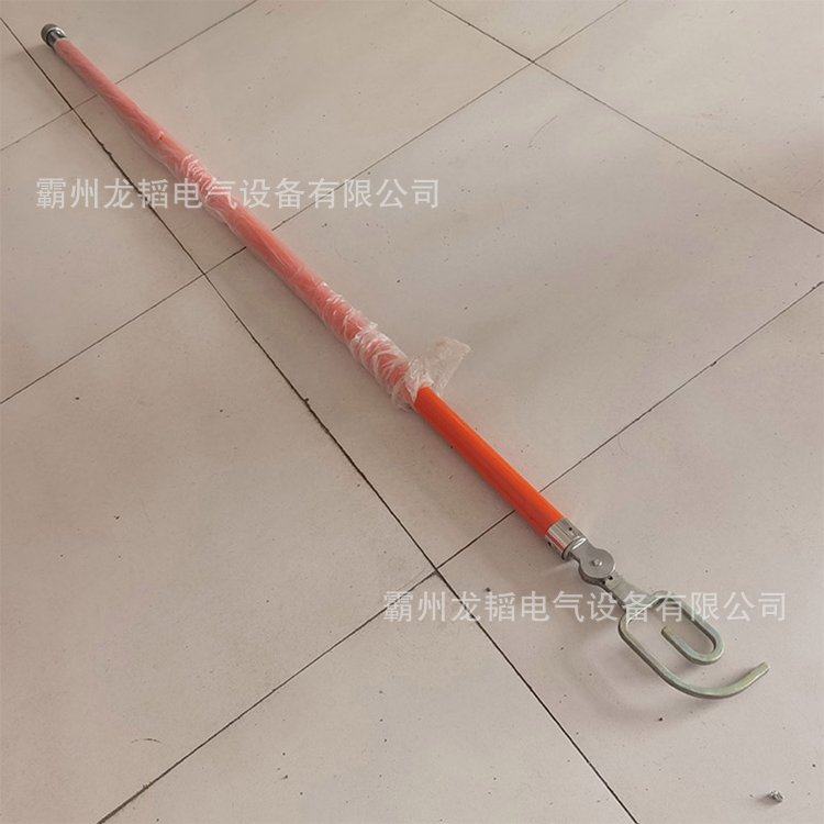 回形钩操作杆ZF010526可伸缩自锁式操作棒高压回字形绝缘工具杆,办公设备/耗材/相关服务,其它,淘宝优惠券,粉丝福利购,淘宝优惠卷