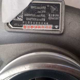 00JP090S061 潍柴新型加强通用型JP90S 612601110961涡轮增压器机