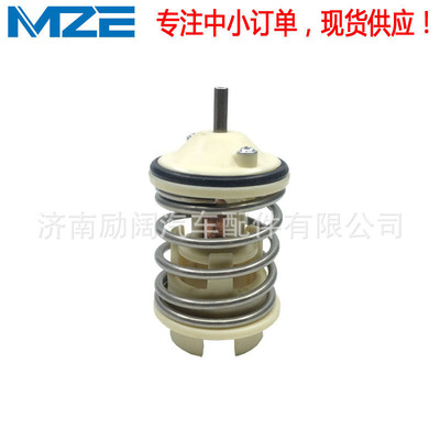 THERMOSTAT 03H121113A 03H121113B 03H 121 113A 89°  节温器