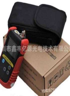 手持式多模稳定光源 TLD7002A 双波长（850/1300nm)