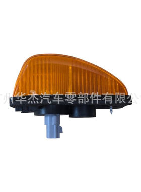 供应日野HINO500 700 FM2P P11C 车门边灯 转向灯81730-1380