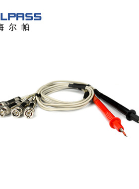 HPS28001A  四端万用表笔测试线