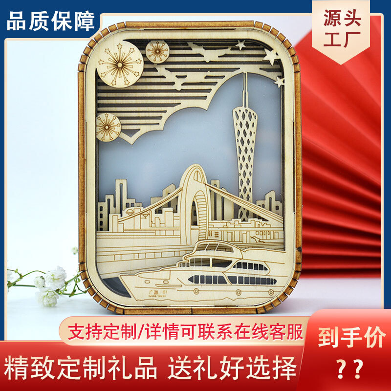 景区旅游纪念品夜灯桌面摆件文创工艺品广州小蛮腰印象木雕小夜灯