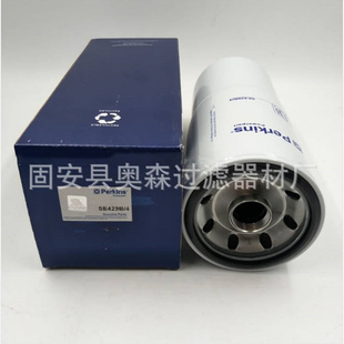 SE429B 柴油滤芯 帕金斯发动机SE429