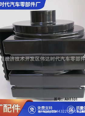 弗列加柴油发动机零件空气滤清器空气元件AH1101