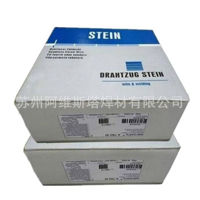 德国STEIN高强钢气保焊丝MF 741 M合金钢药芯焊丝E90C-K3 H4焊丝