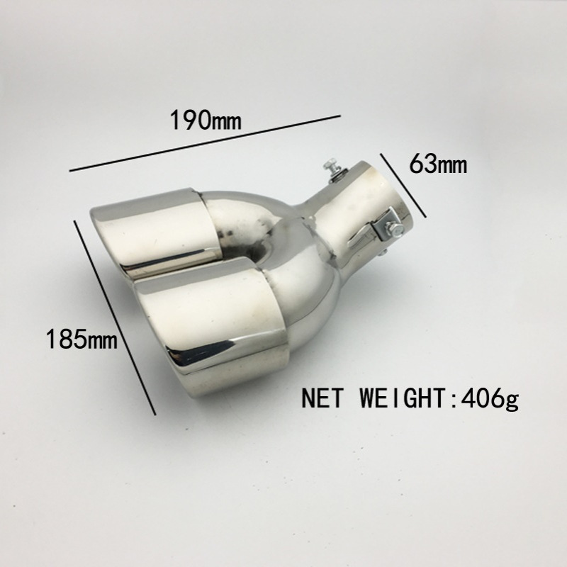 A1991W尾喉一出二弯管 双出双出排气管 通用一出二消声器尾咀排气