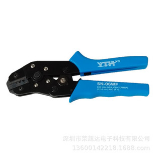 管形端子欧式 06WF 端子专用钳针形冷压端子压线钳压接钳 PLATO