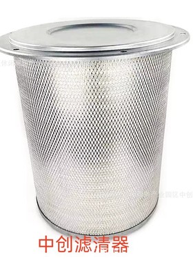 工程机械设备滤芯矿山设备滤芯发电机组卡车空气滤芯AF872