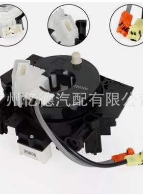 25560-9BH0A 255609BH0A