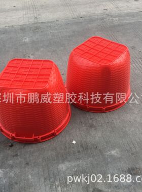 PW生产3.11KG大红色周转萝 蔬菜采摘圆形萝筐 塑胶全新料带孔胶框