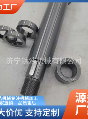 直销BT40-SCA32-90L三面刃铣刀杆BT40SCA32铣刀杆格