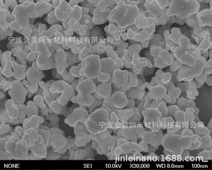 纳米钨粉 亚微米超细球形钨粉 100nm Tungsten powder