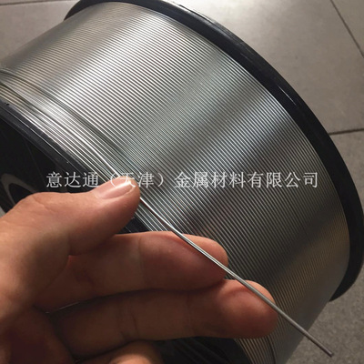 批发Zn99.995纯锌丝 热喷涂高纯锌丝 现货锌铝合金丝