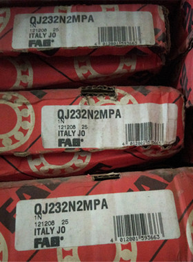 QJ232N2MPA 德国月牙轴承 QJ 230 228 226 224 222 220 QJ219 QJ2