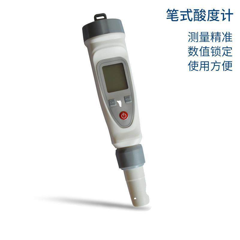 PH-20笔式酸度计、PH-20W笔式酸度计、PH-220\220W笔式酸度计