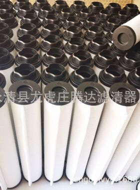 Mil’s真空泵E300MV333362油雾分离器