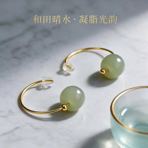 HELLO ZINGY天然和田玉s925银耳环女耳钩和田玉耳饰凝脂光韵