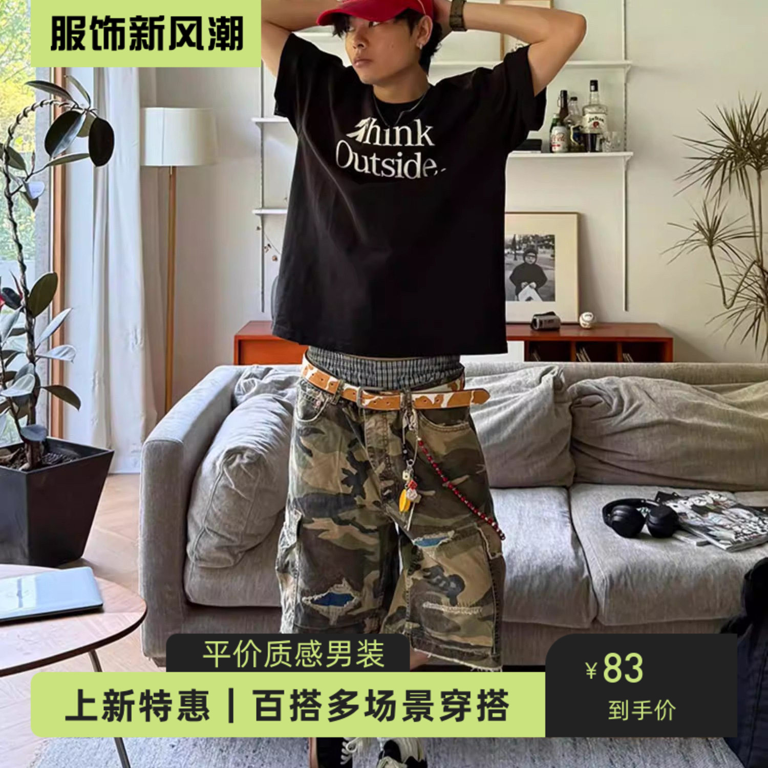 大口袋破洞补丁牛仔短裤hiph牛仔裤
