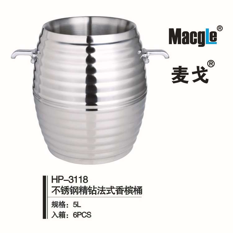 不锈钢精钻法式红酒冰桶冰块桶香槟桶吐酒桶 双层螺纹冰桶