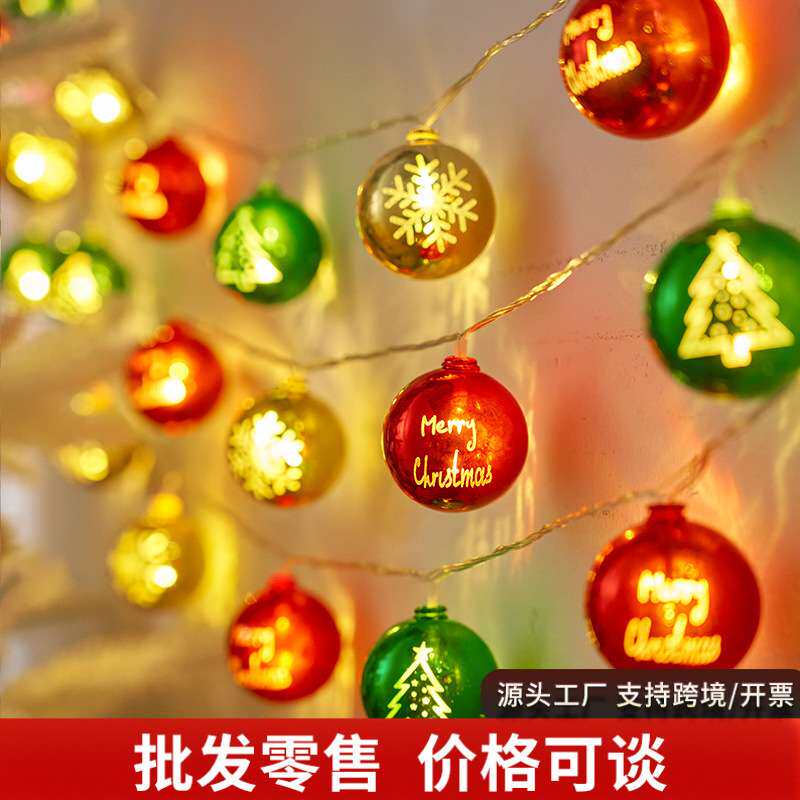 道具橱窗装饰灯老人儿童房间装饰布置圣诞灯氛围圣诞老人灯彩灯串