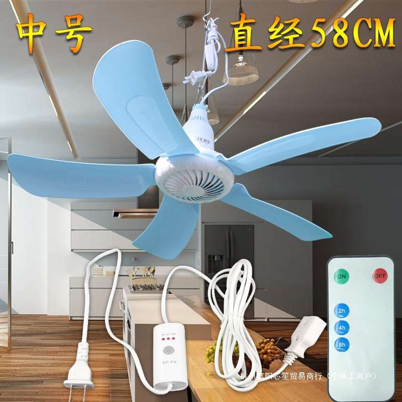 直销中号五叶电风扇床上家用小型大风力静音掉扇蚊帐吊扇养殖猪厂