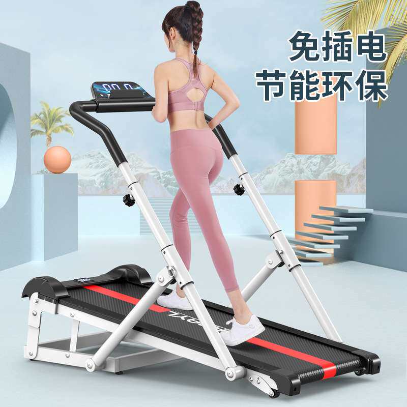 跑步机家用多功能可折叠拉伸扶手小型机械室内锻炼健身器材