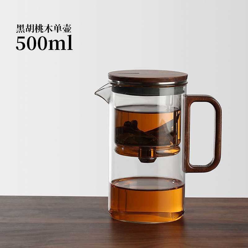 邦田飘逸杯泡茶壶玻璃内胆泡茶磁吸式茶具茶壶茶水分离茶道泡茶杯
