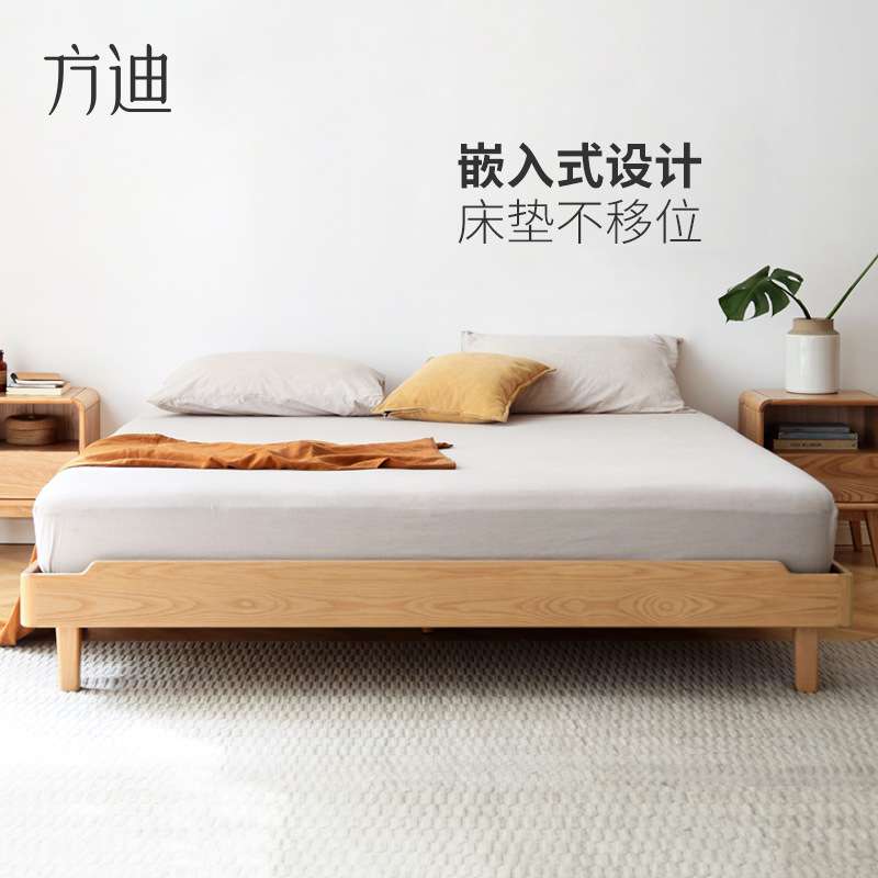 xyt现代简约无床头实木榻榻米床小户型卧室水曲柳1.5 1.8双人床