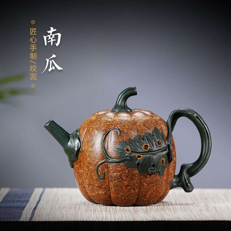 全手工筋纹南瓜紫砂壶精品原矿绞泥壶新款茶壶花器宜兴茶壶高档款