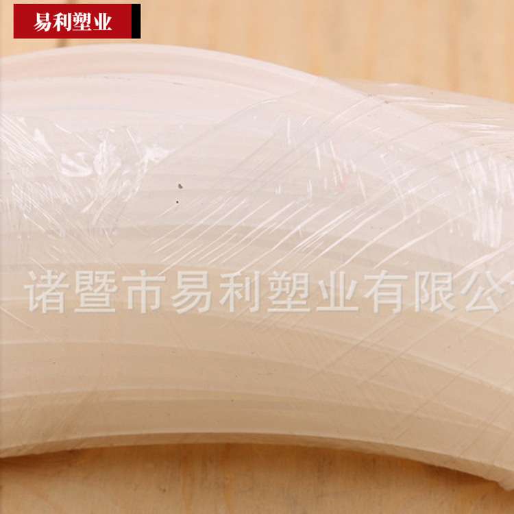 厂家供应 条纹透明硬PP塑料扁条 环保透明5MM*2.2MM